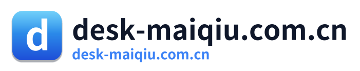 desk-maiqiu.com.cn